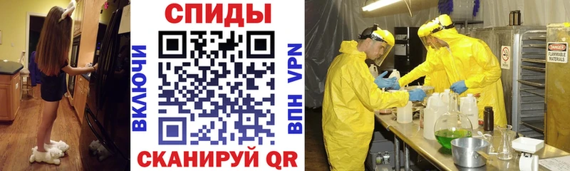 АМФЕТАМИН Premium Гагарин