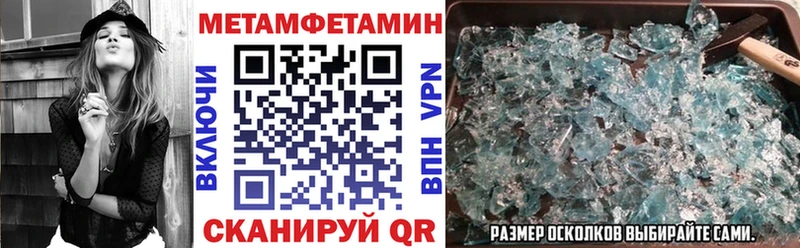 Купить где  Гагарин  Амфетамин 98% 