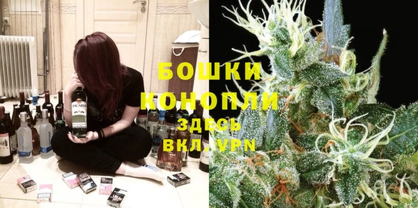 кокаин колумбия Коряжма