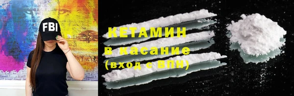 кокаин колумбия Коряжма
