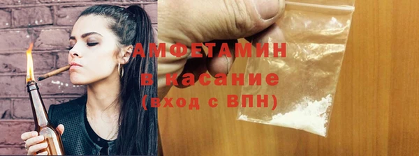 МДМА Костерёво