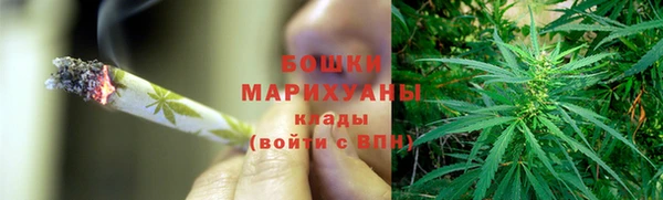 кокаин колумбия Коряжма