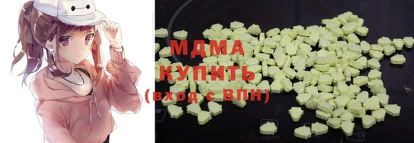 МДМА Костерёво