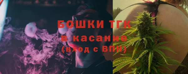 кокаин колумбия Коряжма