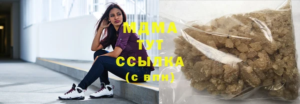 альфа пвп VHQ Корсаков