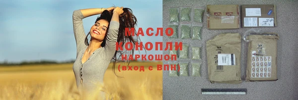 кокаин колумбия Коряжма