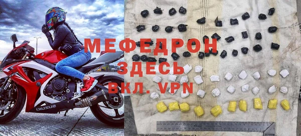 кокаин колумбия Коряжма