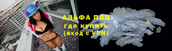 МДМА Костерёво
