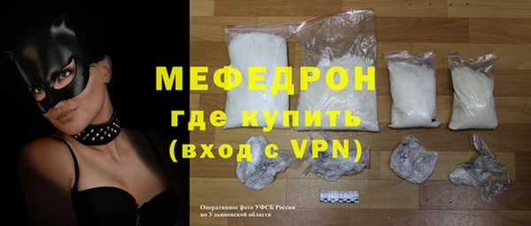 кокаин колумбия Коряжма