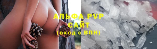 МДМА Костерёво