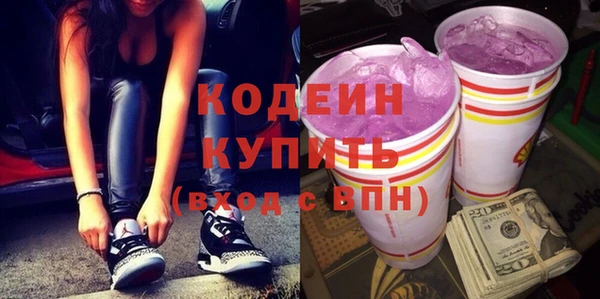 кокаин колумбия Коряжма