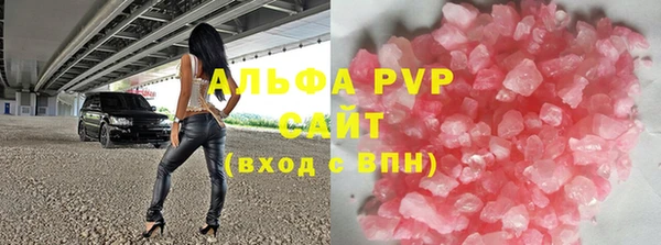 кокаин колумбия Коряжма