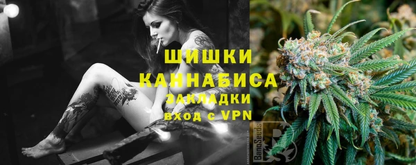 МДМА Костерёво