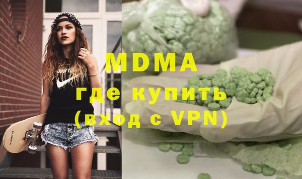 кокаин колумбия Коряжма