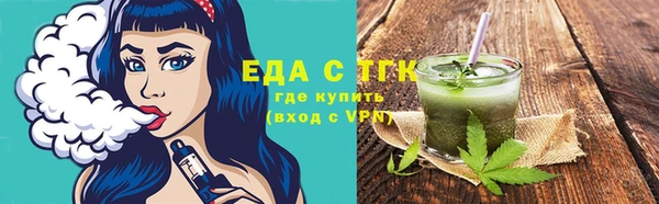кокаин колумбия Коряжма