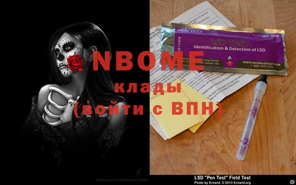 кокаин колумбия Коряжма