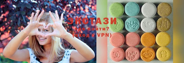 а пвп мука Краснотурьинск