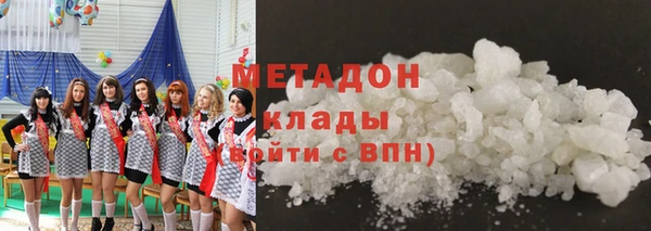 альфа пвп VHQ Корсаков