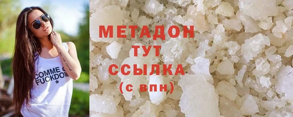 кокаин колумбия Коряжма